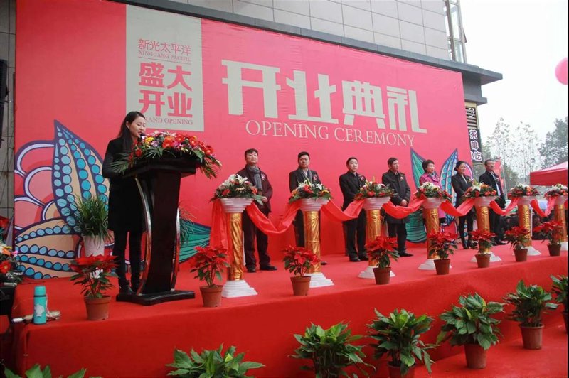 活动执行公司：让您的企业事件成为难忘记忆的关键