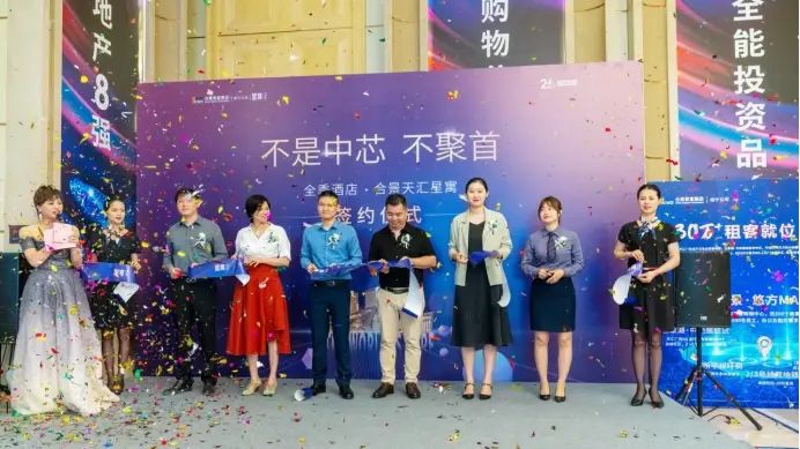 文艺演出策划：为城市的夜晚添加一抹色彩