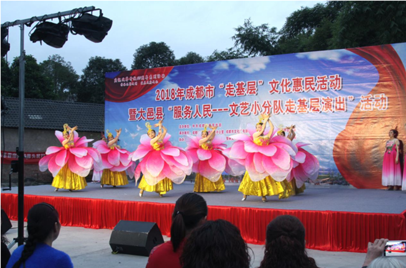 成都文艺演出：文化之花在城市上空绽放
