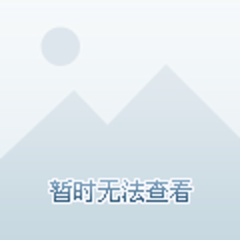 精彩庆典活动点亮商业辉煌